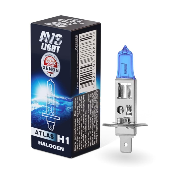 Лампа H1 12v 55W (+50%) AVS A78886S