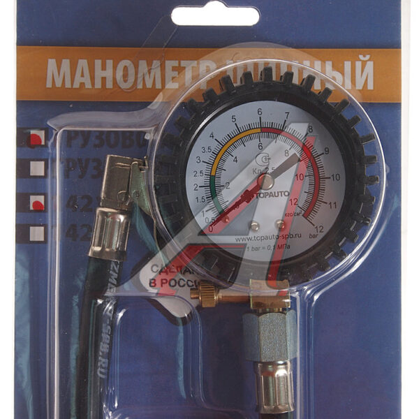 Манометр шинный до 12 атм грузовой Top Auto