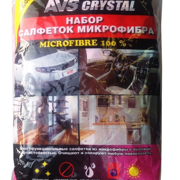 Салфетка микрофибра 25х25см к-т 6шт