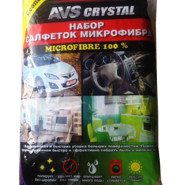 Салфетка микрофибра 35х40см