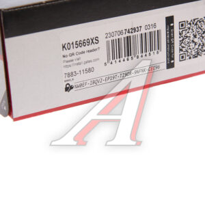 Комплект ГРМ GATES K015669XS
