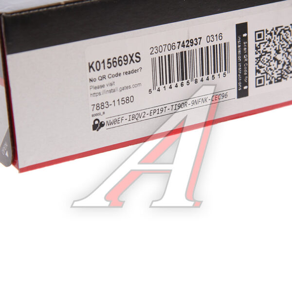 Комплект ГРМ GATES K015669XS