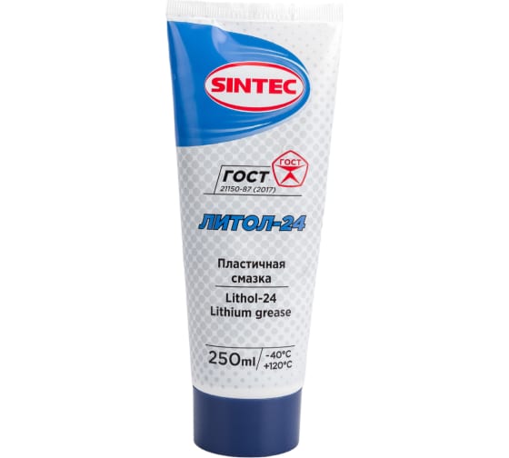 Смазка Литол-24 Sintec 250г