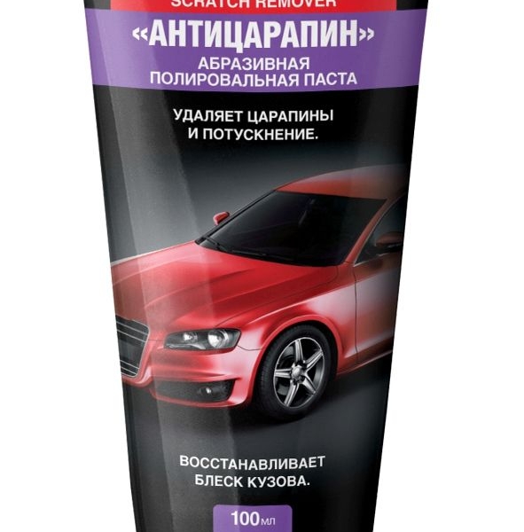 Паста полировочная AVS антицарапин 100мл туба A78063S
