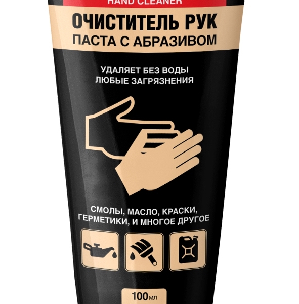 Очиститель для рук AVS 115г A78422S