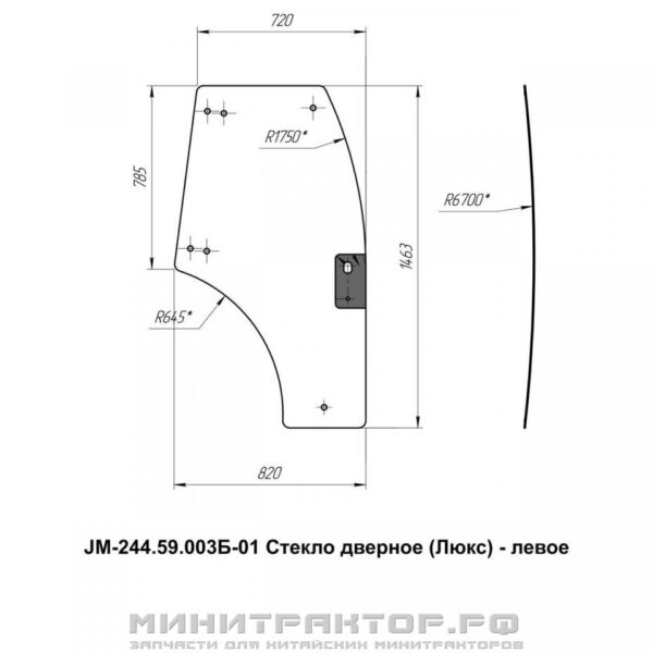 Стекло дверное левоее кабинное JM-244