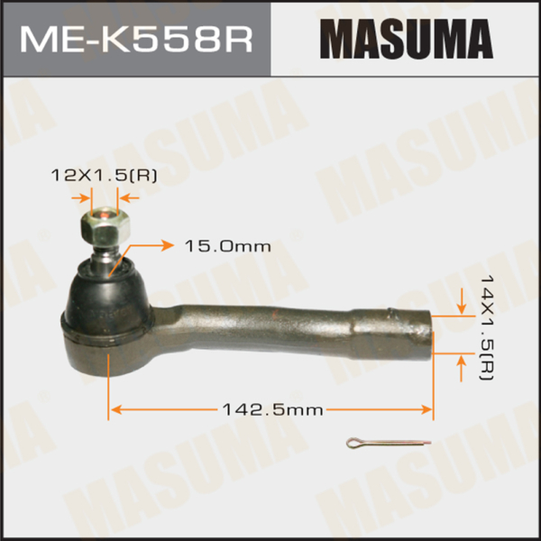 Наконечник рулевой Masuma MEK558R правый