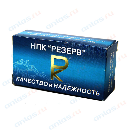 Колпачки маслосъемные ВАЗ 2101-083 Хорс 2101-1007026