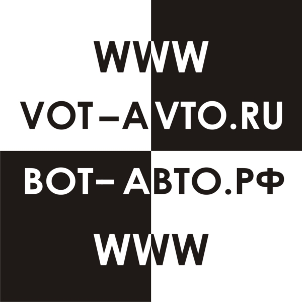 Фильтр салона AD 101400070