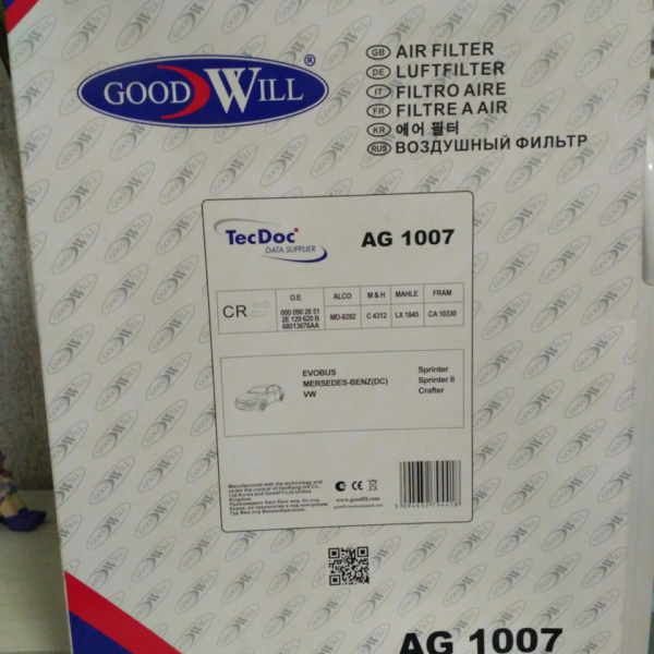 Фильтр воздушный Goodwill AG1007