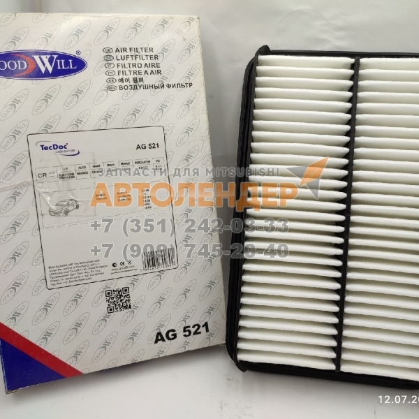 Фильтр воздушный Goodwill AG521