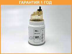 Фильтр топливный ЕКОFIL (FG1056) EKO03351