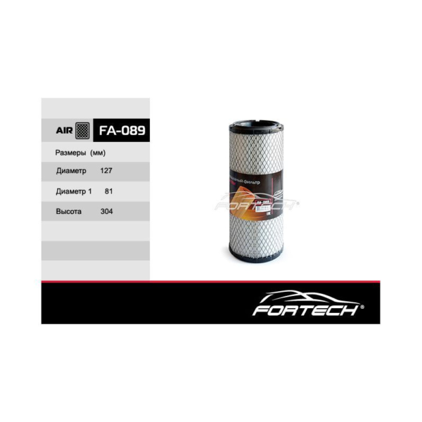 Фильтр воздушный FORTECH FA089