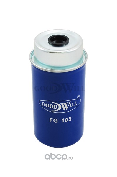 Фильтр топливный Goodwill FG105