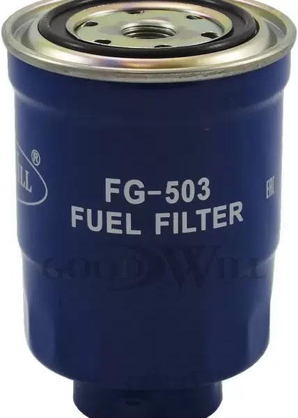 Фильтр топливный Goodwill FG503