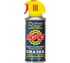 Смазка силиконовая HiGear HG5502