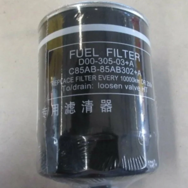 Фильтр топливный InterParts IPMF302