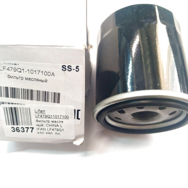 Фильтр масляный Lifan LF479Q11017100A (OG516)