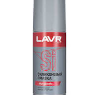 Смазка силиконовая Lavr 210мл LN1541