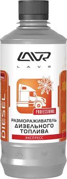 Размораживатель диз.топлива Lavr next 450мл LN2130