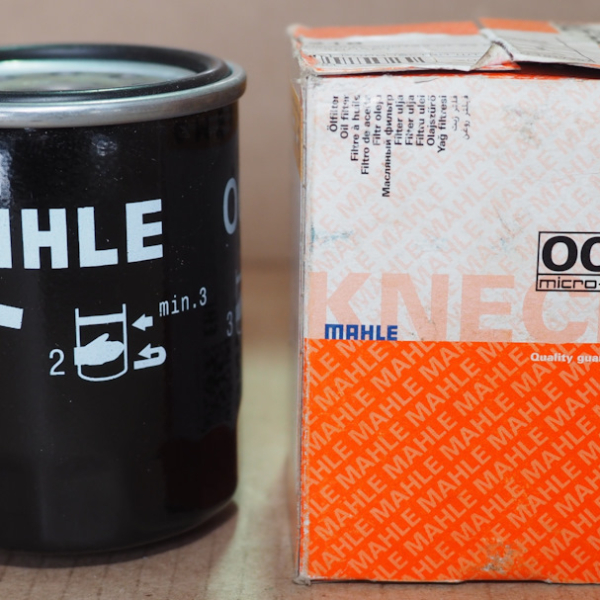 Фильтр масляный MAHLE (OG517 HQ) OC218