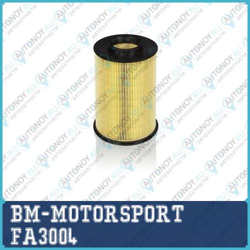 Фильтр воздушный MOTORSPORT FA3004