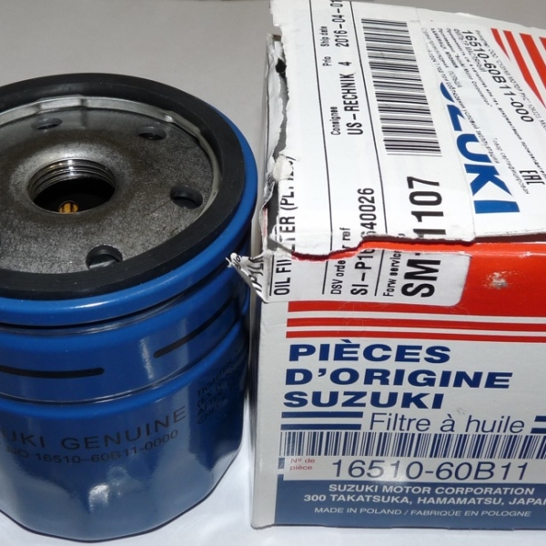 Фильтр масляный Suzuki 1651060B11000 (OG203)