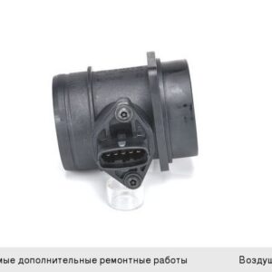 Датчик расхода воздуха Bosch 0280218037