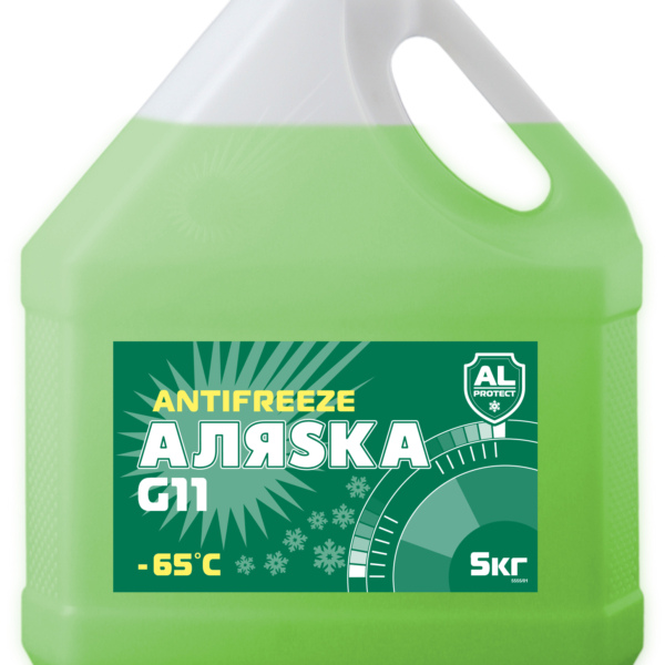 Свеча зажигания NGK (к-т) 5555
