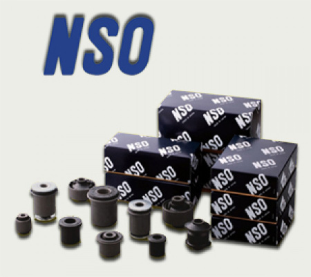 Сайленблок NSO NSO277