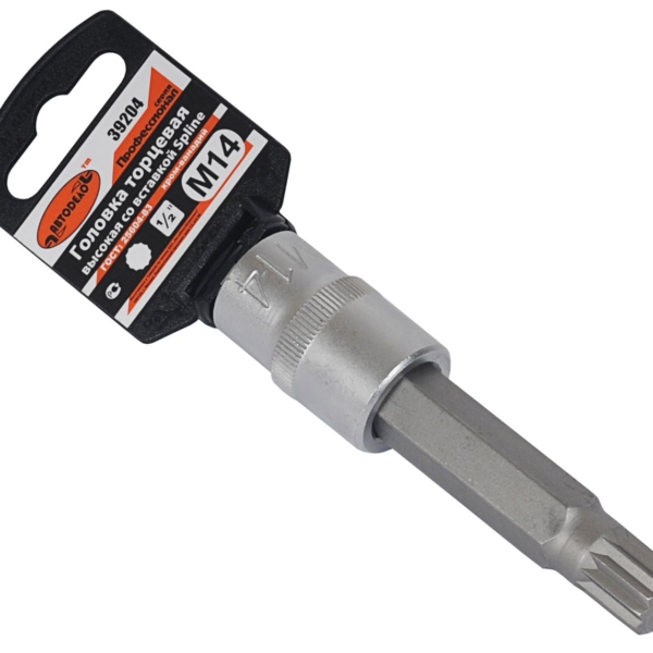 Головка с вставкой Spline М14 1/2 L=100мм АвтоДело