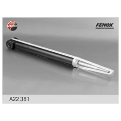 Амортизатор FENOX (AVEO) зад A22381