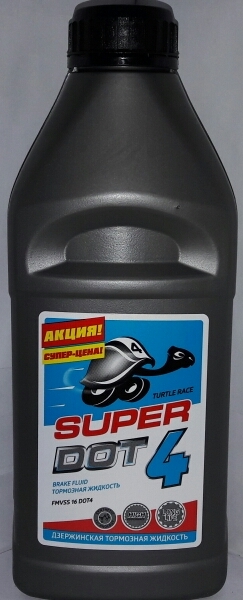 Тормозная жидкость Turtle Race супер DOT-4 910г