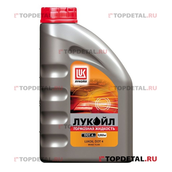 Тормозная жидкость Дот-3 910 гр лукойл