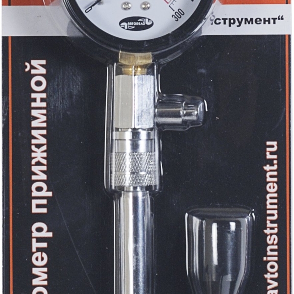 Компрессометр прижимной
