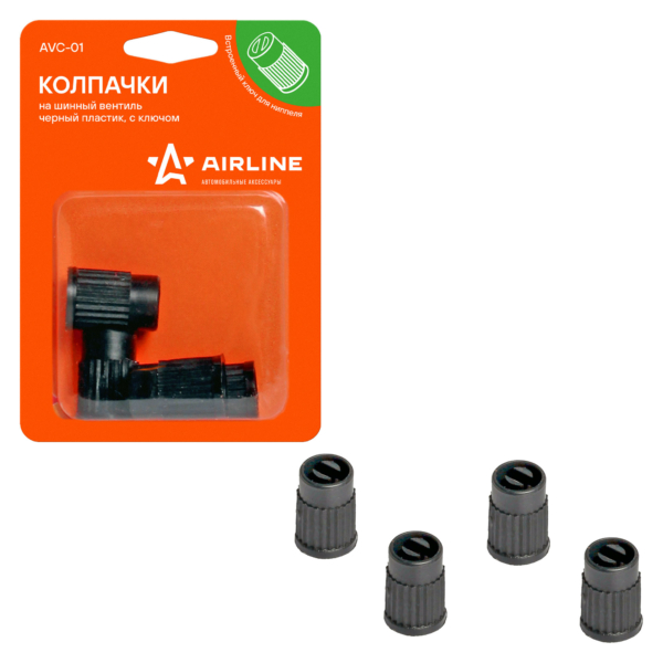 Колпачки колесные AIRLINE AVC01