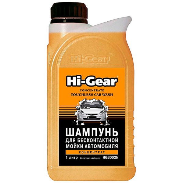 Шампунь для б/к мойки Hi-Gear 1л HG8002N