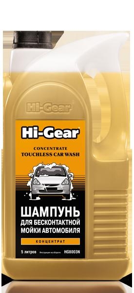 Шампунь для б/к мойки Hi-Gear 4л HG8009