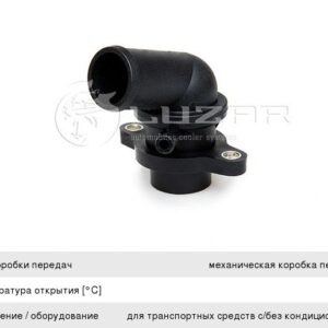 Термостат Luzar LT0526