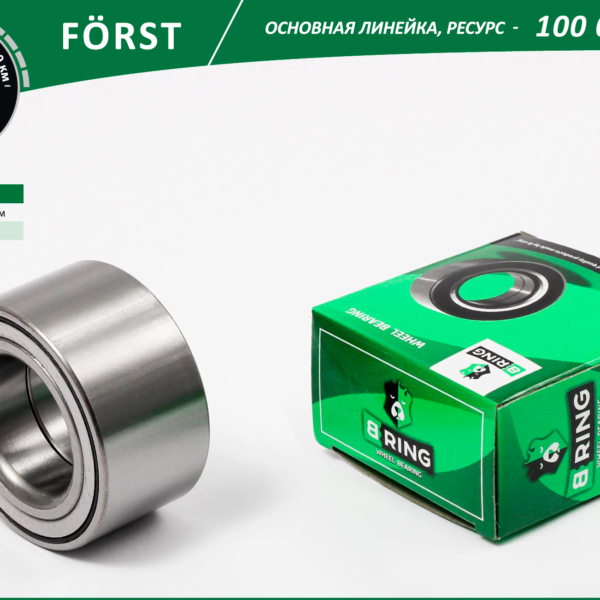 Колодки тормозные Zekkert BS1047