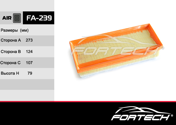 Фильтр воздушный Fortech FA239