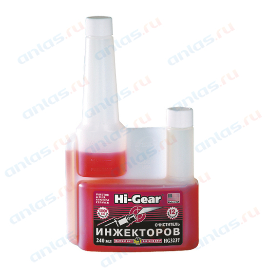 Очиститель инжектора Hi-Gear 240мл HG3237
