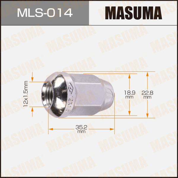 Стойка стабилизатора Masuma ML9156L