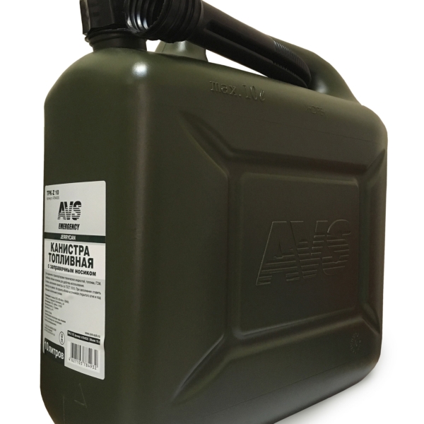 Канистра пластиковая 10л AVS A78493S