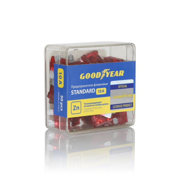Предохранитель флажковый 10A GoodYear GY003062