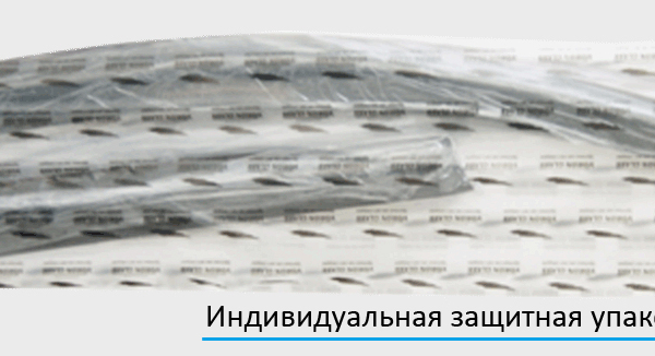 Дефлекторы окон Azard DEF00399
