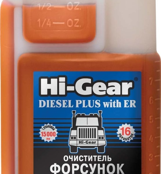 Очиститель форсунок Hi-Gear 237мл HG3418