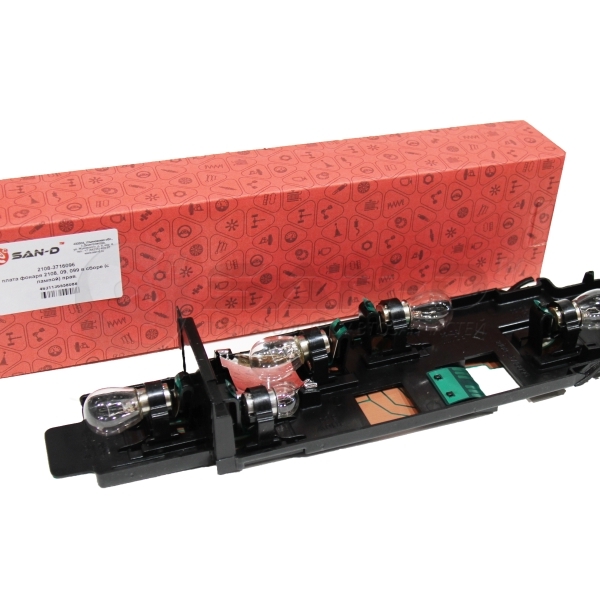 Предохранитель 20A Koito (к-т 3шт.) PF2080