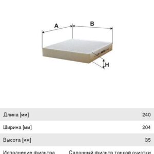 Колодки тормозные KASHIYYAMA K1223
