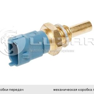 Датчик температуры ЯрМЗ-534,Д-245 охлаждающей жидкости Luzar